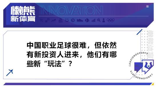 两翼齐伤？伦敦足球：萨卡&马丁内利缺席阿森纳欧冠前最后一练阿森纳将在欧冠小组赛最后一轮迎战埃因霍温，据伦敦足球的报道，萨卡和马丁内利缺席了阿森纳在欧冠前的最后一次训练。